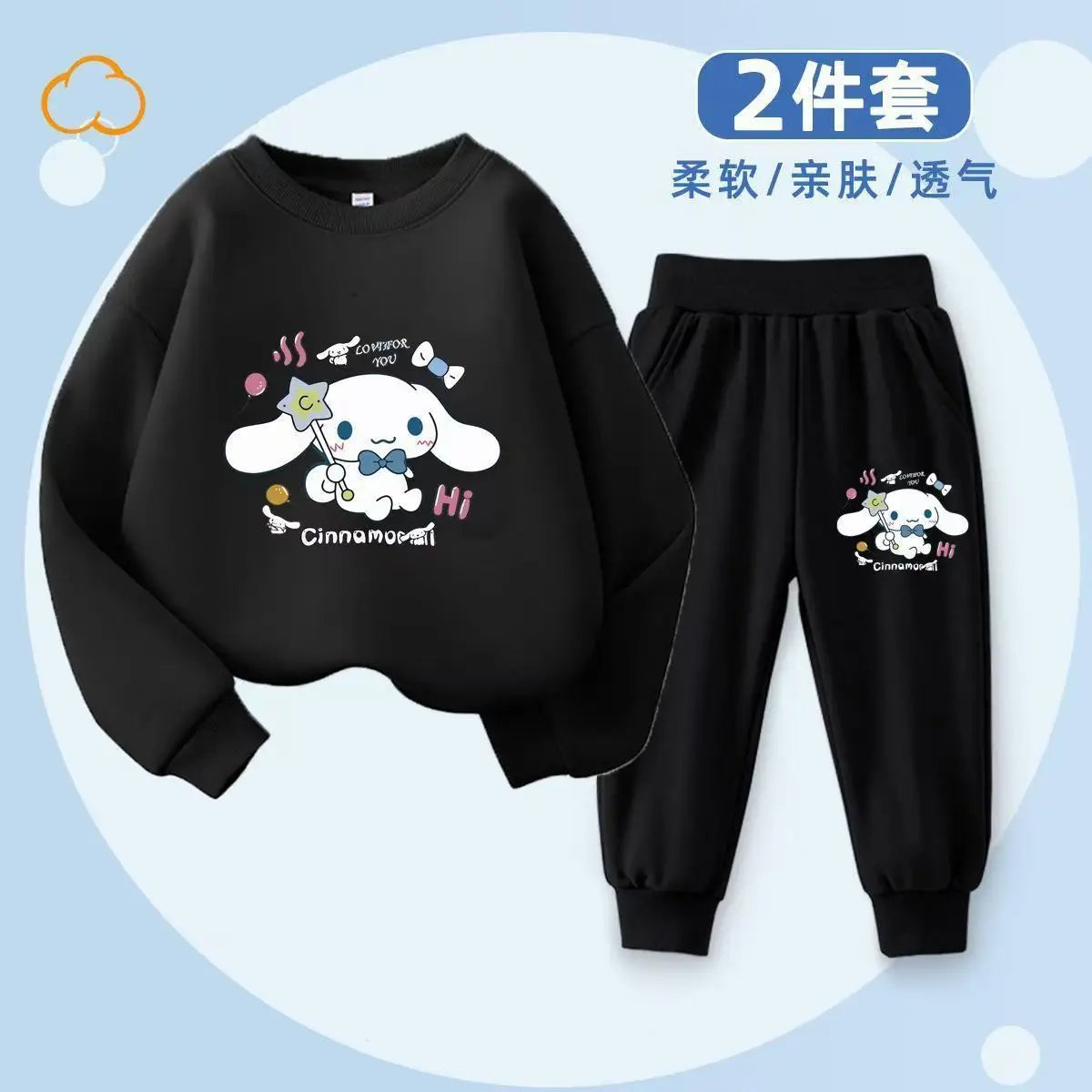 Baby Girl Clothes Children Clothing Set 2pcs Hoodie