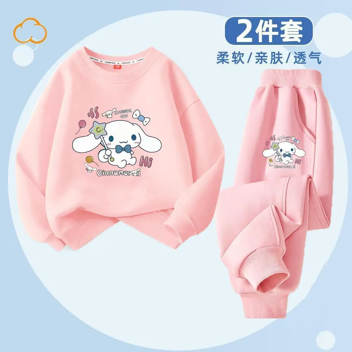 Baby Girl Clothes Children Clothing Set 2pcs Hoodie